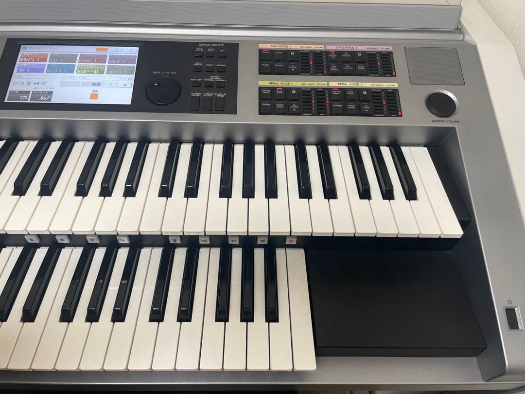 YAMAHA STAGEA ELS02c エレクトーン