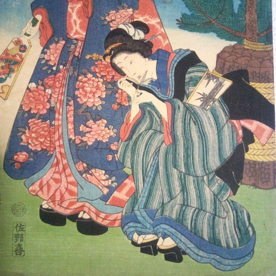 浮世絵、美人合十二月ノ内陸月(１月)三代歌川豊国(国貞)
