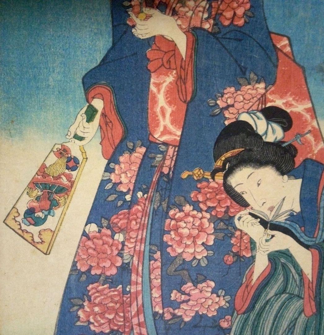 浮世絵、美人合十二月ノ内陸月(１月)三代歌川豊国(国貞)