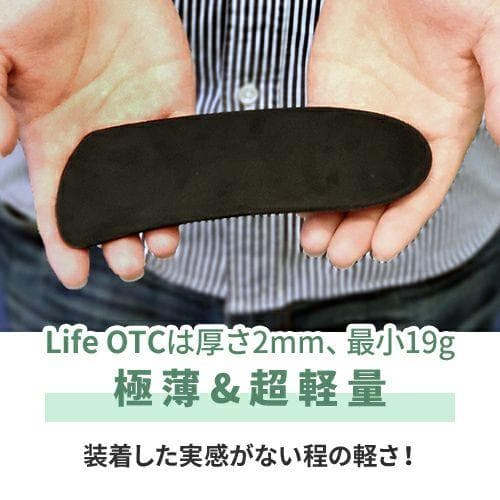 新品 NWPL Life OTC インソール サイズ6/7（23.5〜25.0）