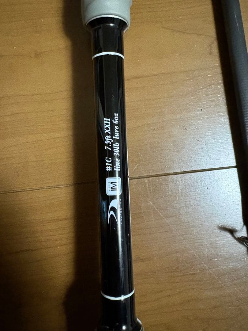 DRT PULSE 1C 限定グレー　⭐︎送料込み⭐︎