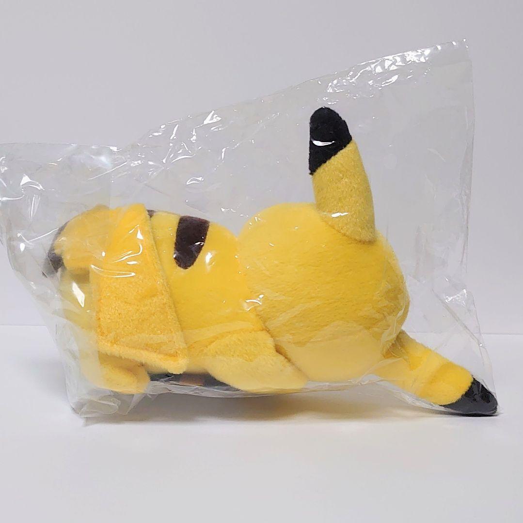 激レア！　ぬいぐるみ　おねむりピカチュウ　新品未開封　2009年物