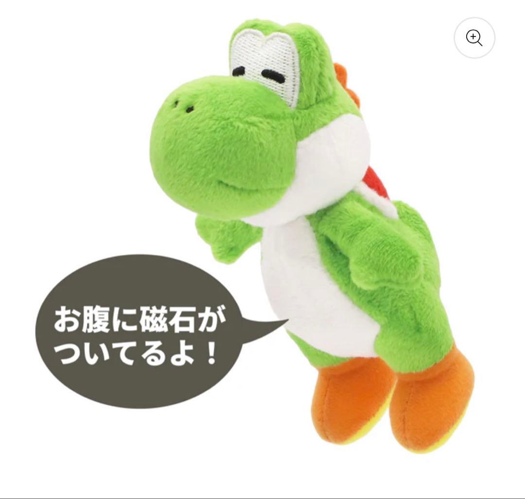 新品 ユニバ　USJ マリオ　帽子　キャップ　ヨッシーマグネットマスコット付き