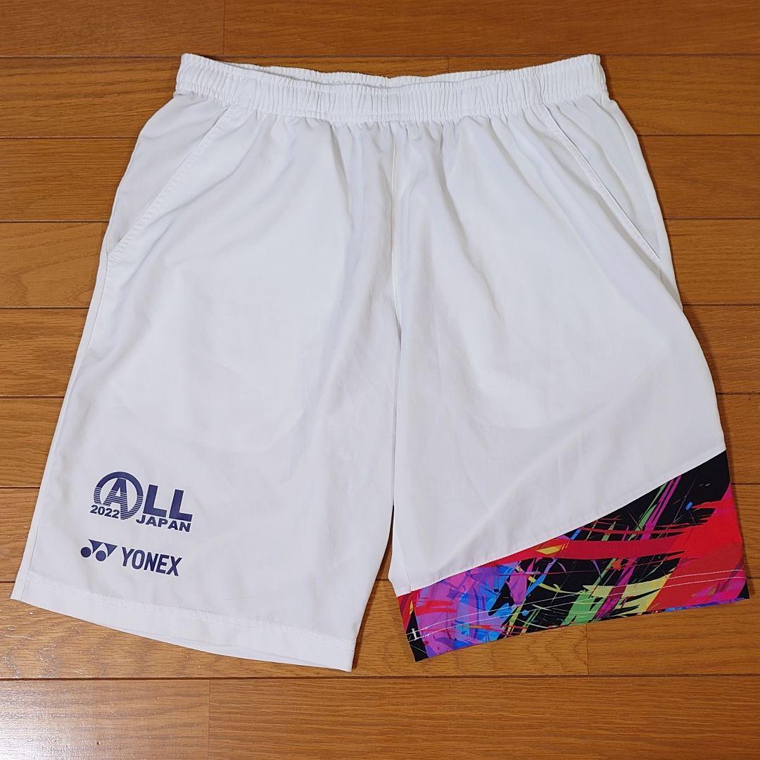 INTER HIGH 2022 ハーフパンツ Lサイズ