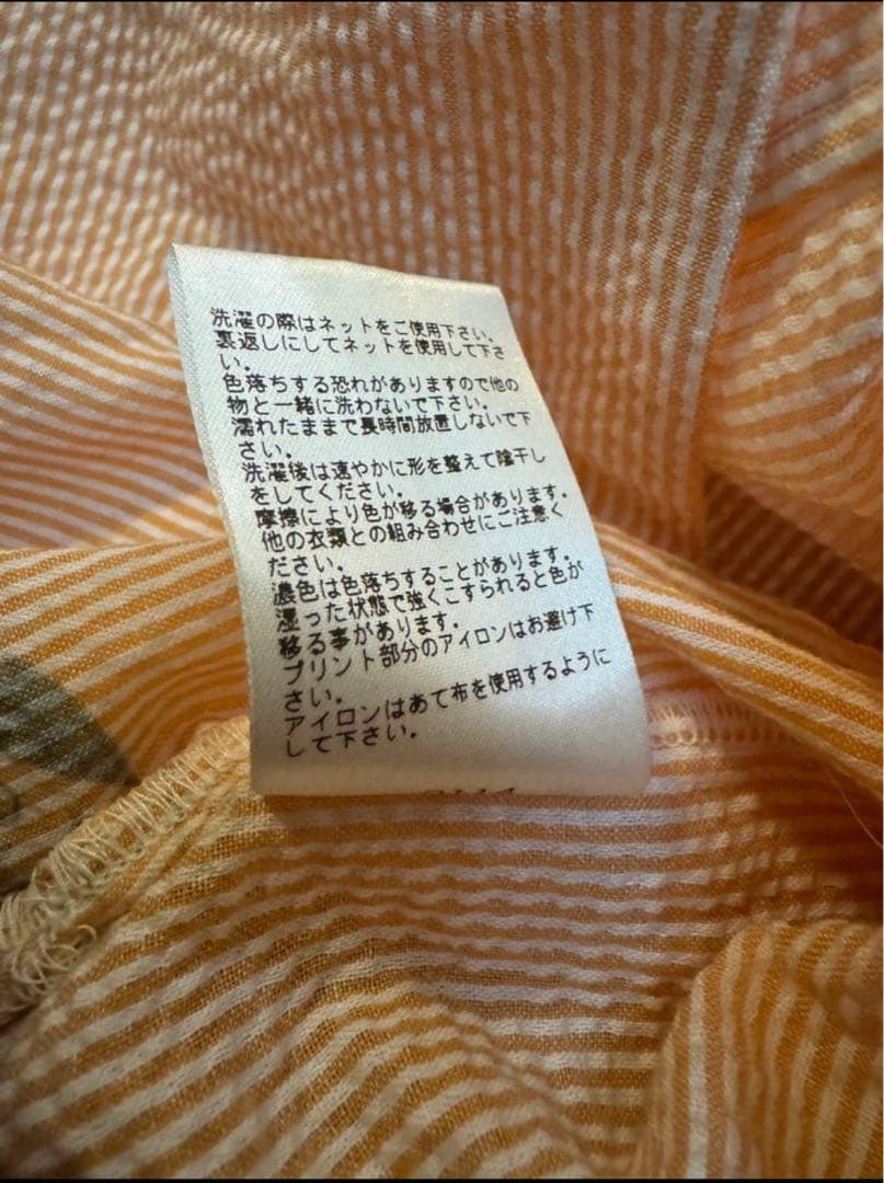 RUSSELUNO ラッセルノ　シャツ　size5