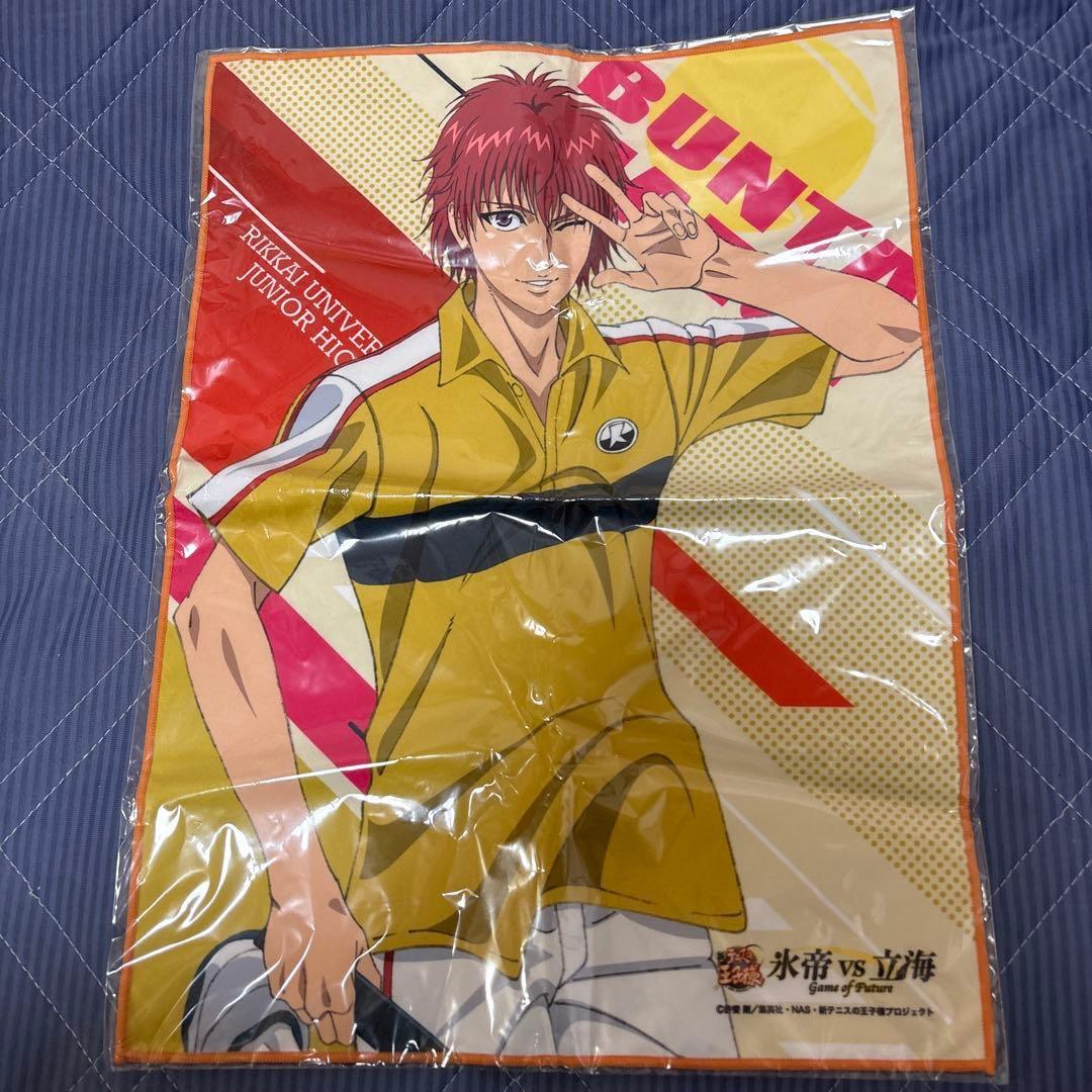 新テニスの王子様 丸井ブン太 アニメグッズ まとめ売り 大量