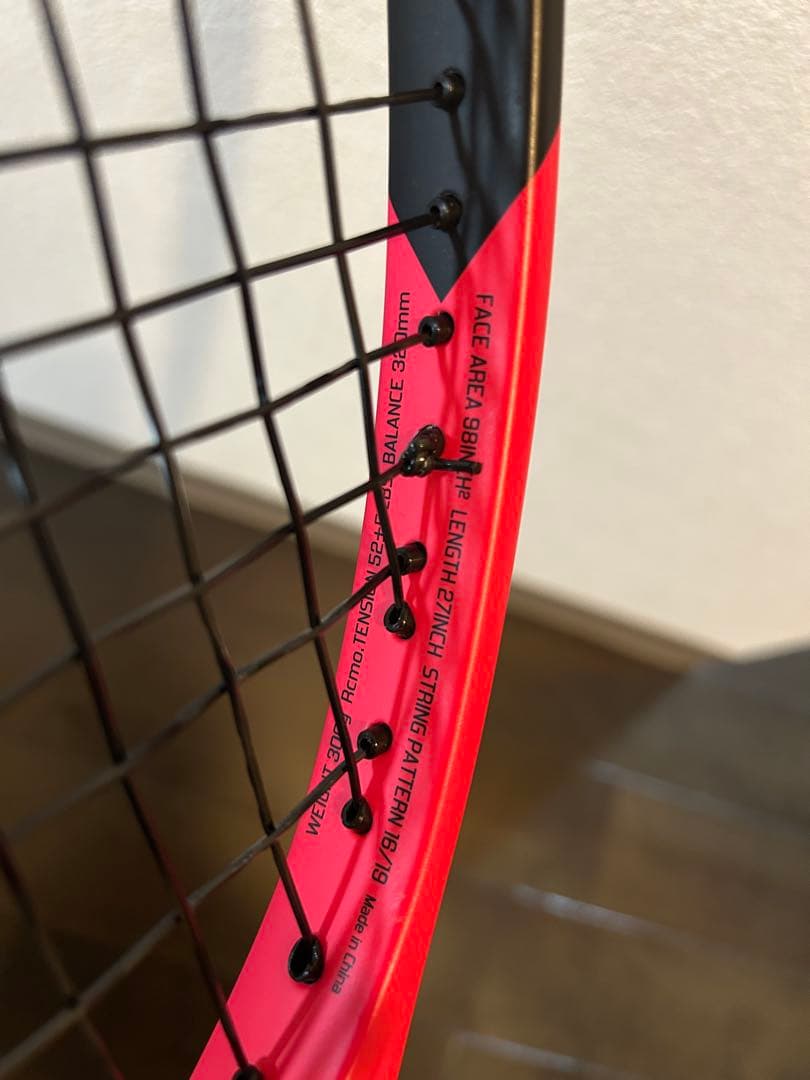 BRIDGESTONE X-BLADE BX300 G2ブリヂストンXブレード