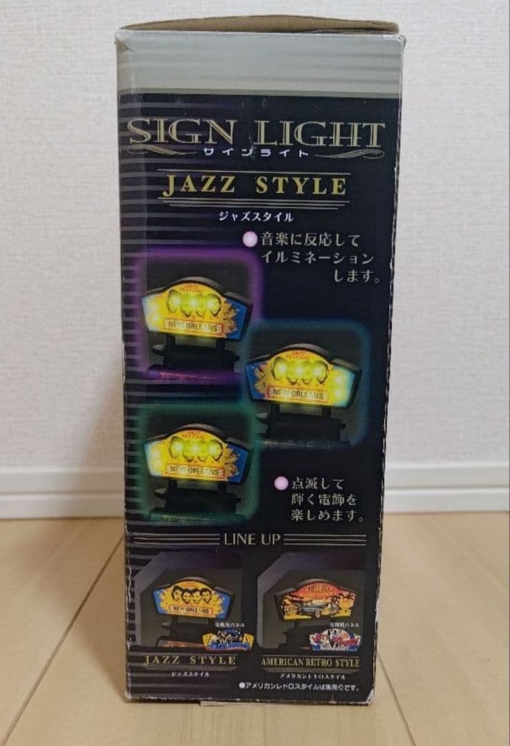 Little Jammer Sign Light ジャズスタイル