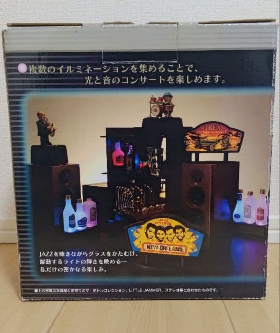 Little Jammer Sign Light ジャズスタイル