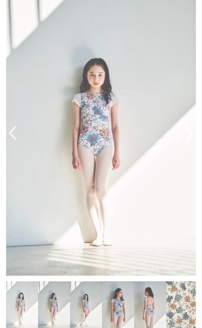 stina スティナ　マーガレット花柄レオタード　Jr.M 140-150 白