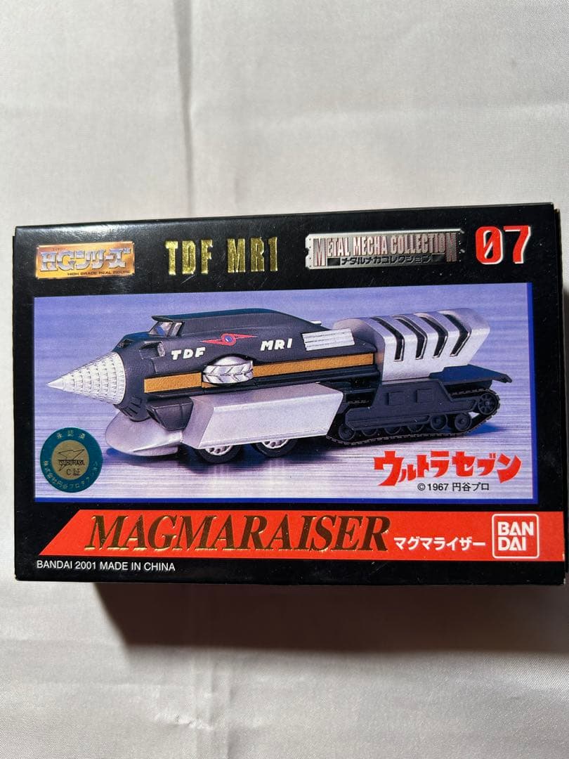 HGシリーズ　メタルメカコレクション　おまとめ5種