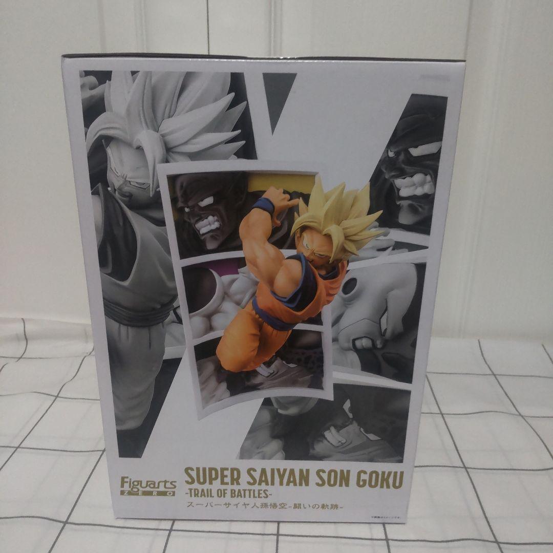【未開封品】フィギュアーツZERO スーパーサイヤ人孫悟空-闘いの軌跡-