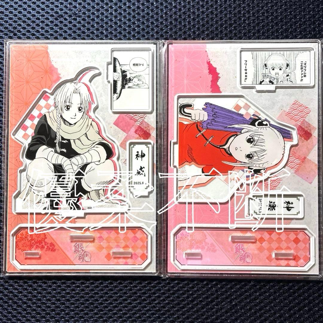 銀魂 神威 神楽 ジャンプショップ バースデイジオラマフィギュア バースデー