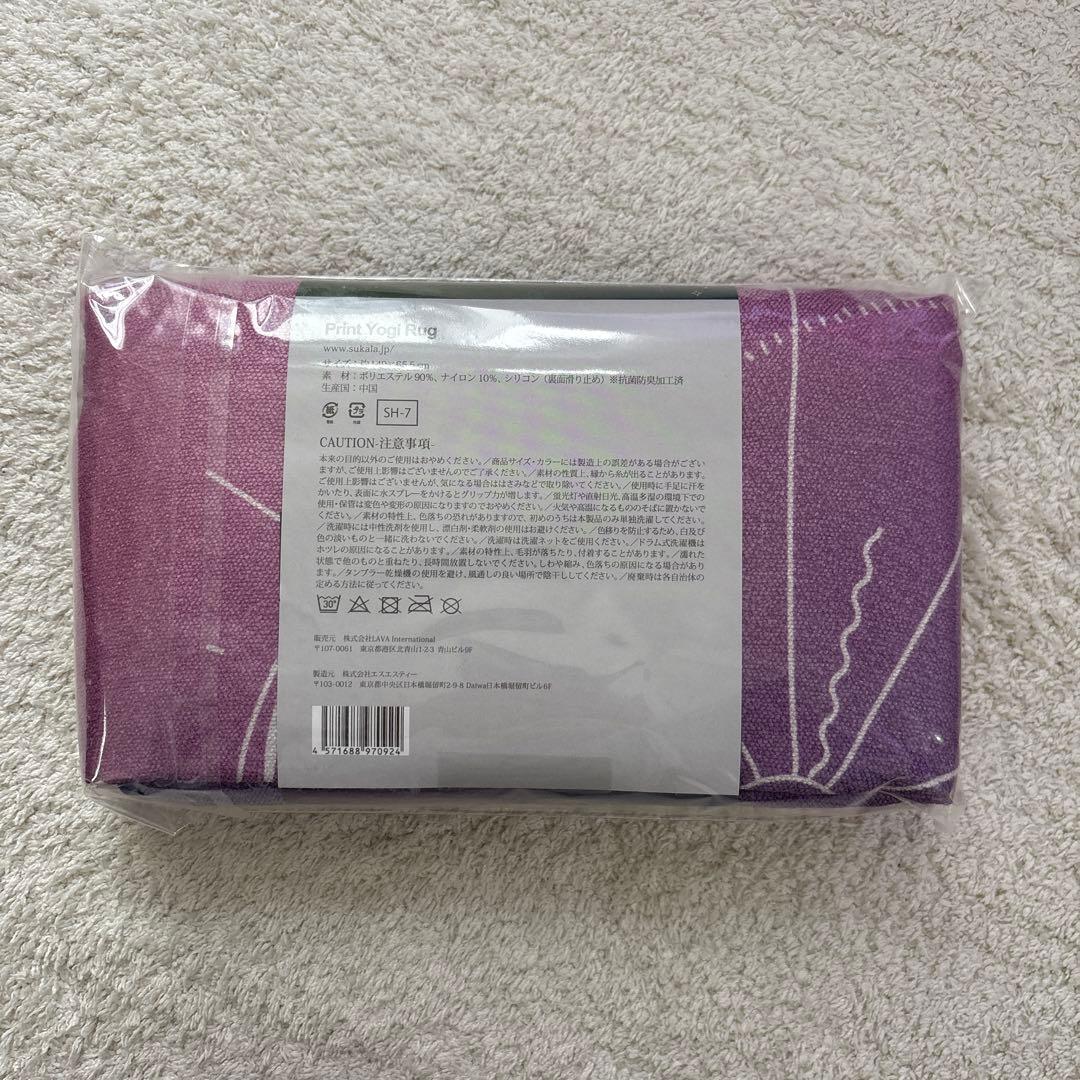 も*き様 SUKALA Print Yogi Rug