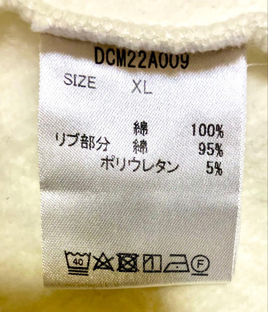 【Docus Design 】DCM22A009 DD Track Jacket
