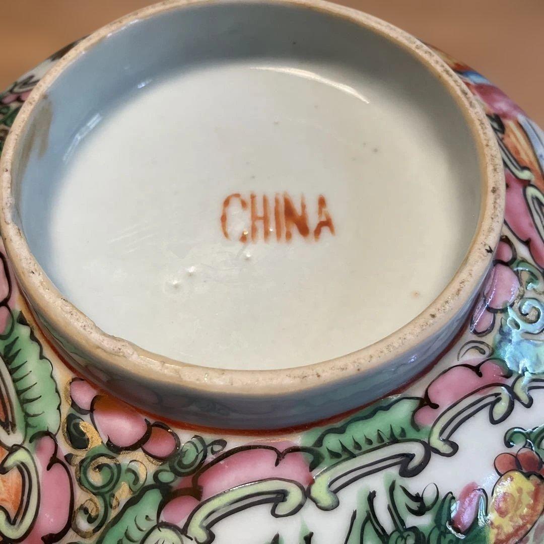 古い中国広彩のボウル