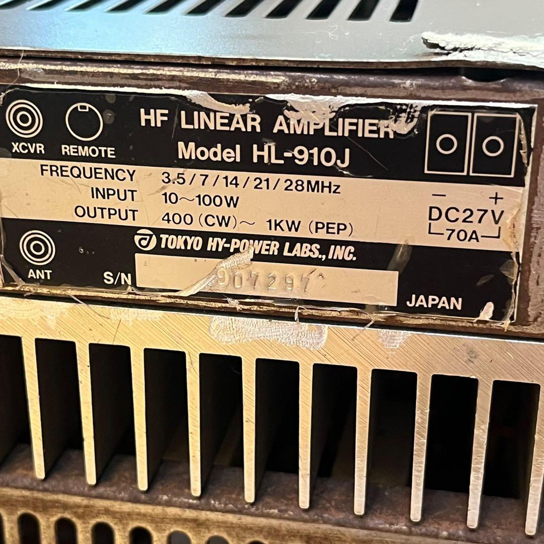 【動作品】 東京ハイパワー HL-910J　 CB無線　HF
