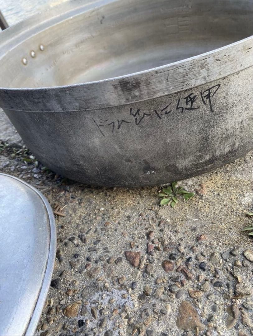 大型 ダッチオーブン 蓋付き 直径49cm 鉄鍋 キャンプ アウトドア BBQ用
