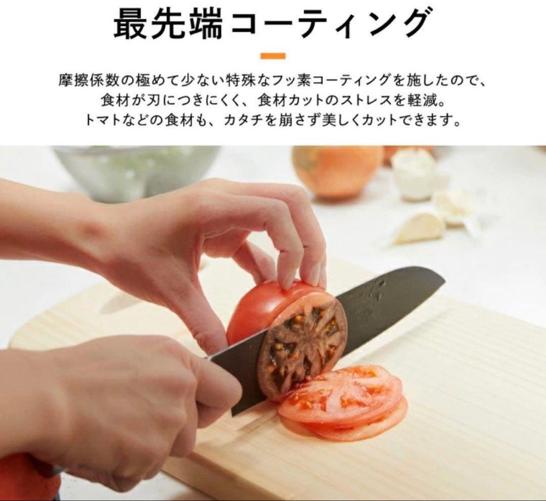 新品未使用　remy クロのペティナイフ　新生活　ヤクセル　平野レミ