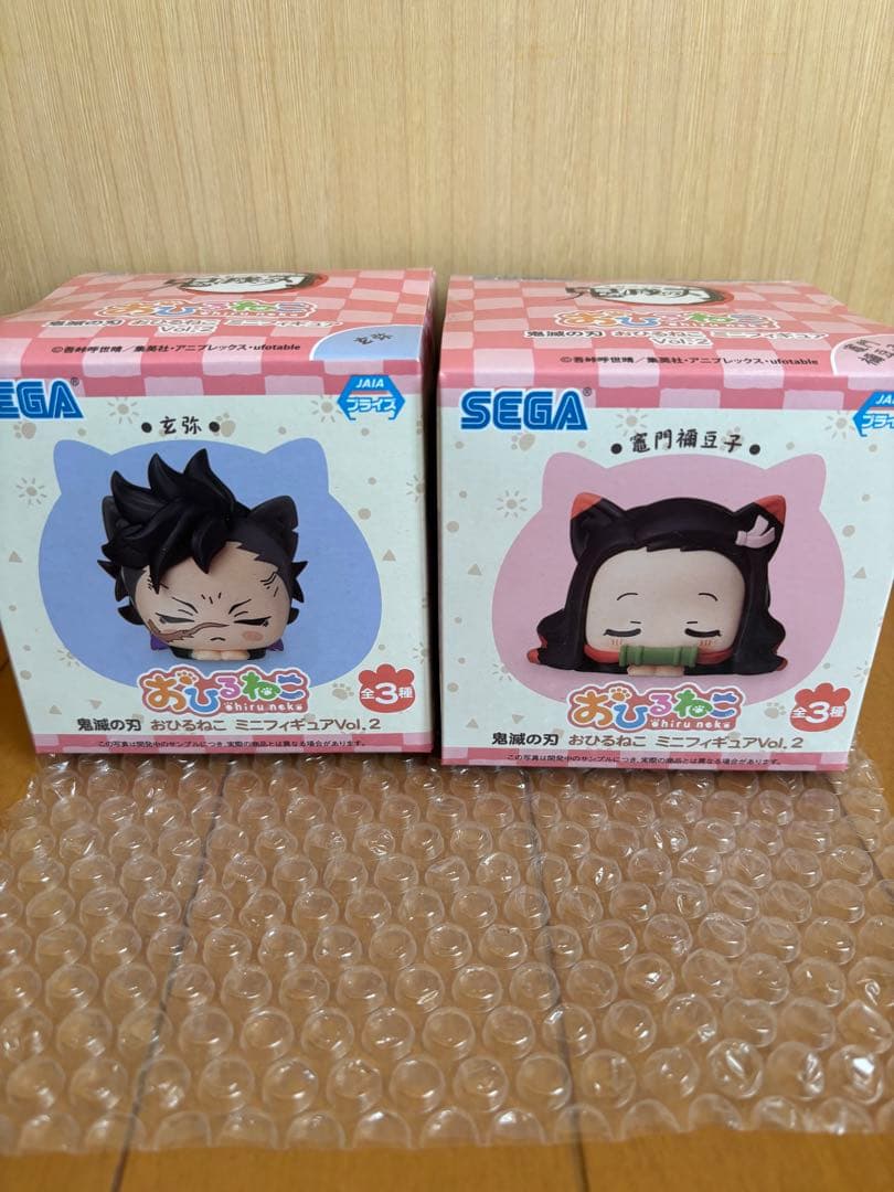 鬼滅の刃　フィギュア　まとめ売り　絆ノ装　おひるねこ他