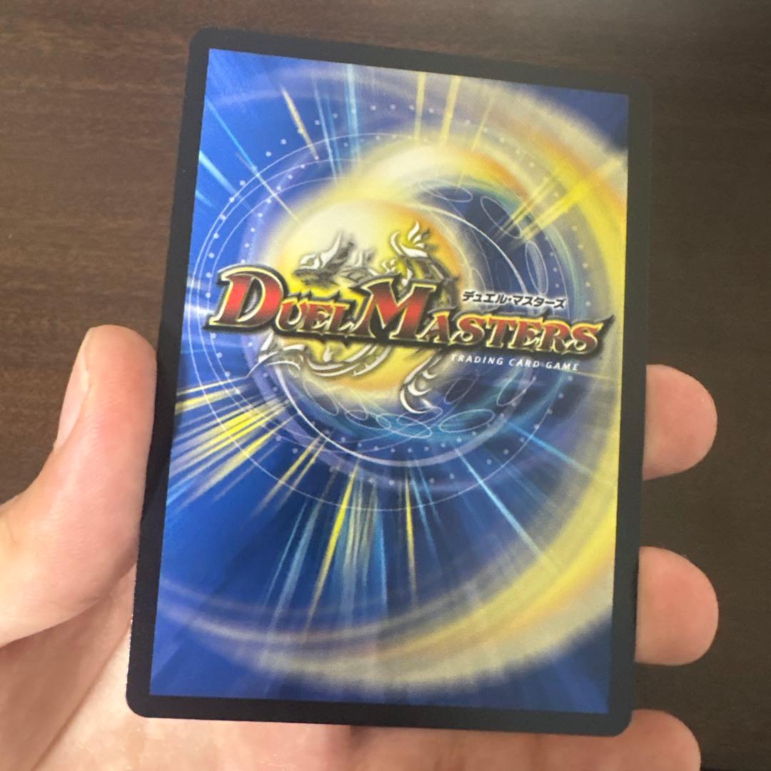 バーサスジャオウガ シークレット