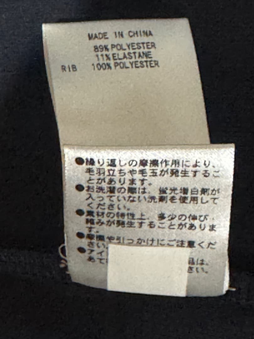 パーリーゲイツ　フルダルパールトリコット半袖ポロシャツ サイズ1 新品 ネイビー
