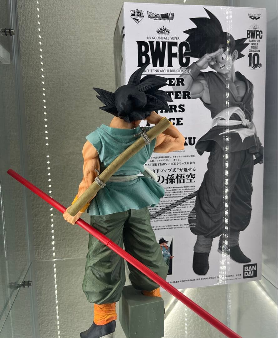 国内正規品 ドラゴンボール smsp バイバイ悟空 01 A賞 ブラシ彩色