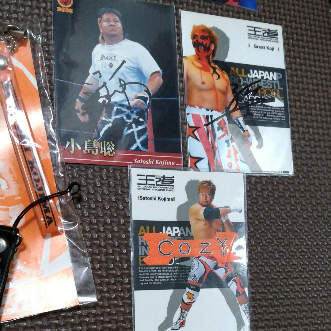 新日本プロレス　小島聡　フィギュア・トレカセット
