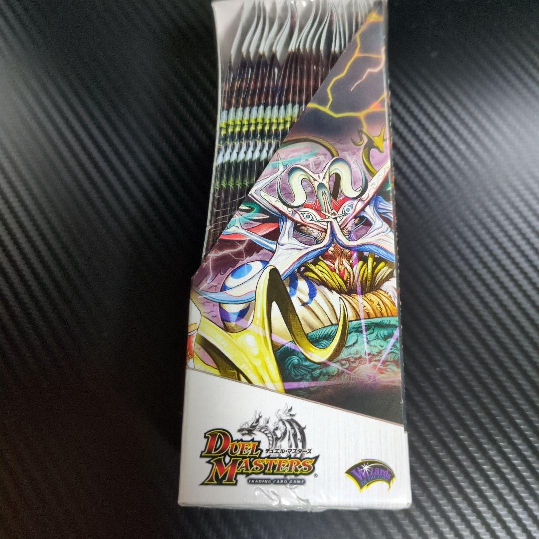 【シュリンク付き未開封BOX】コロコロドリームパックⅢ　エターナル・ギア