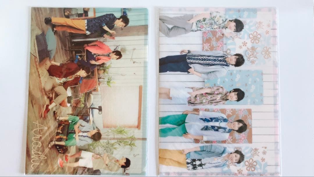 嵐 ARASHI BLAST in Hawaii ツアーグッズ参加者限定 セット