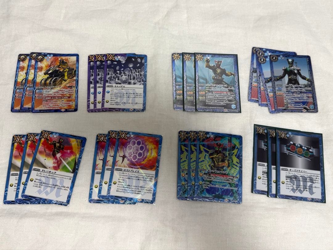 仮面ライダーオーズデッキ　デッキパーツ　バトスピ　バトルスピリッツ
