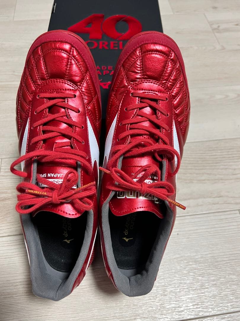 Mizuno Morelia Sala Japan TF 27.0cm レッド