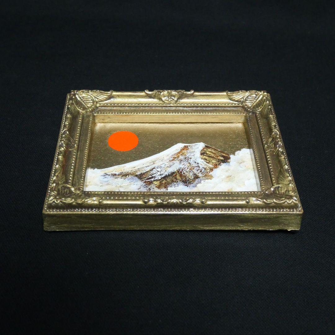 油絵 ミニ絵画【黄金富士】額縁・ラッピング付 開運 富士山 原画 風水