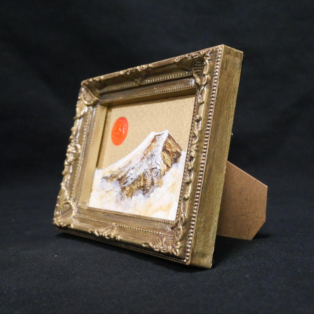 油絵 ミニ絵画【黄金富士】額縁・ラッピング付 開運 富士山 原画 風水
