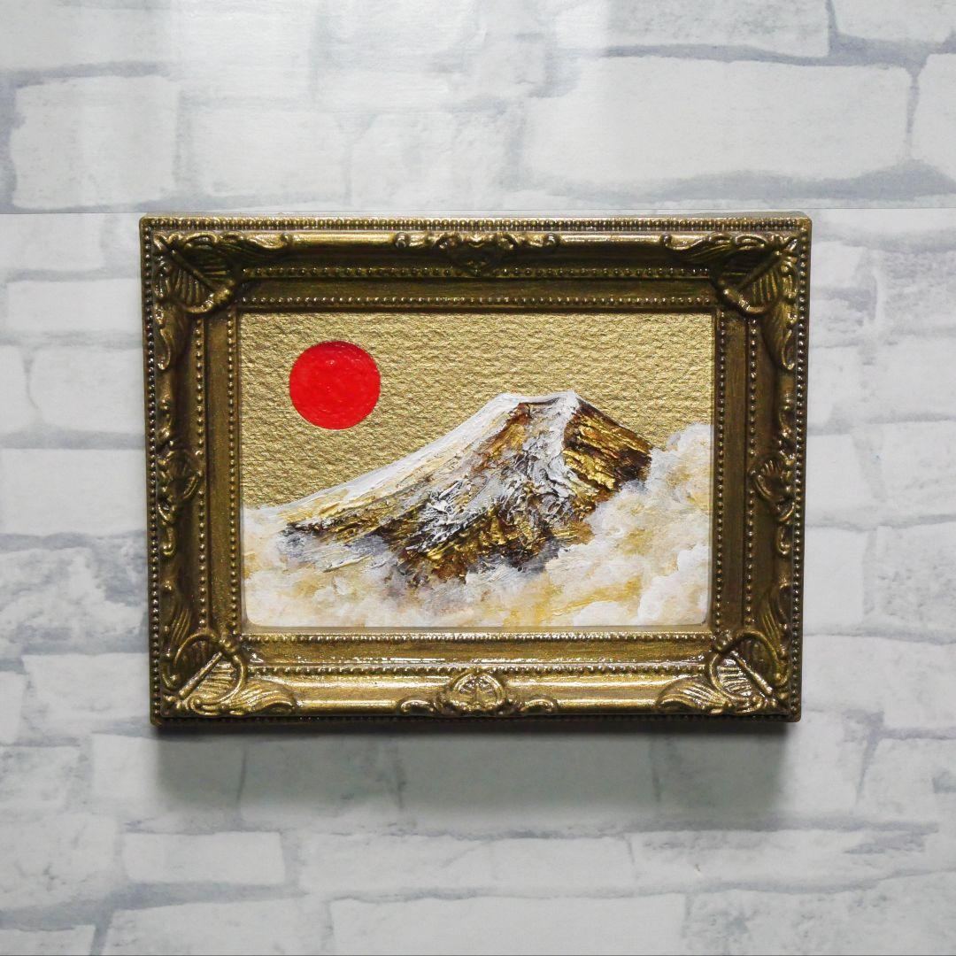 油絵 ミニ絵画【黄金富士】額縁・ラッピング付 開運 富士山 原画 風水