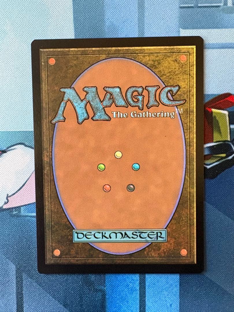 MTG 洞窟に宝蓄えしドラゴン/Cavern-Hoard Dragon 英語
