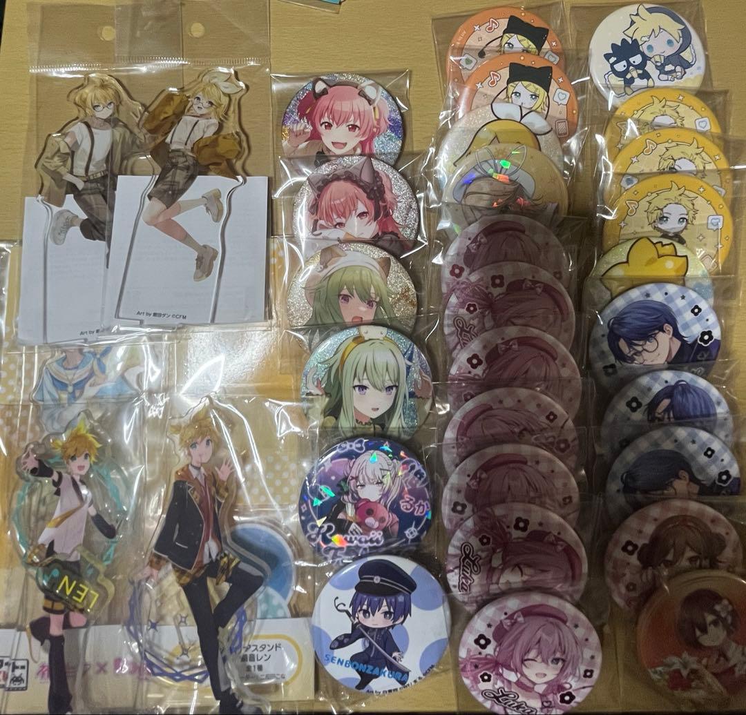 プロセカ　ピアプロ　グッズ　まとめ売り
