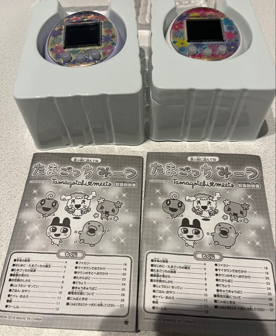 たまごっちみーつ 2個セット　花柄フラワー　パープル紫/ホワイト白　パステル