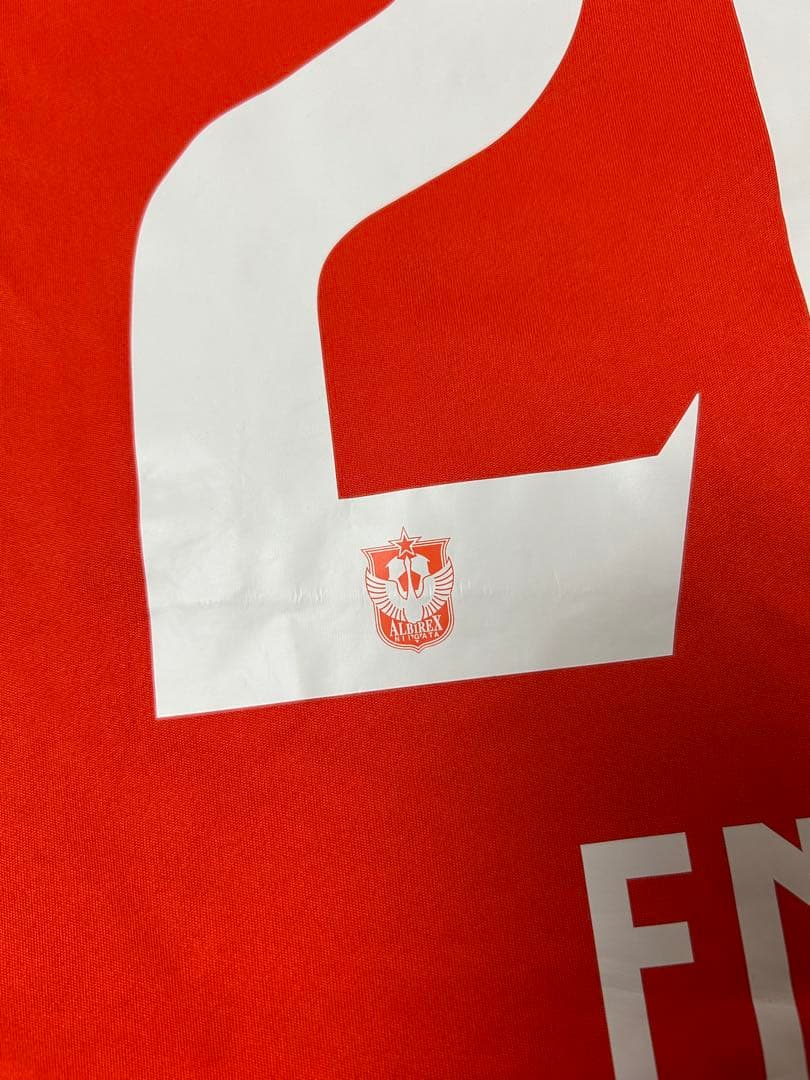 アルビレックス新潟　Adidas 遠藤凌　#26 サッカーシャツ　Mサイズ