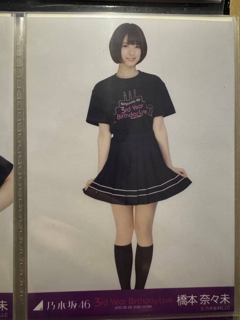 乃木坂46 橋本奈々未 3rd Year Birthday Live 生写真