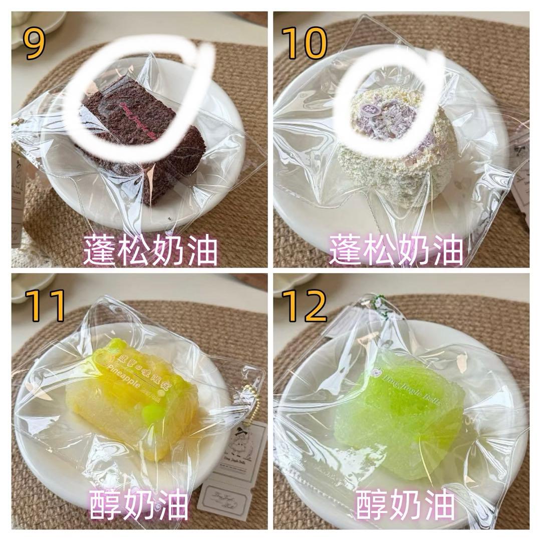 みん5点まとめ