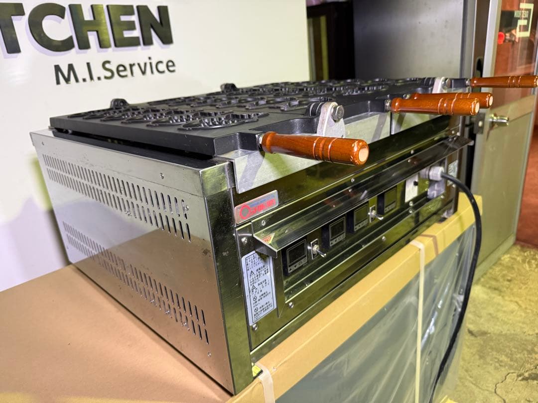 押切電気 電気式たい焼き器 OGT-2 3相200v