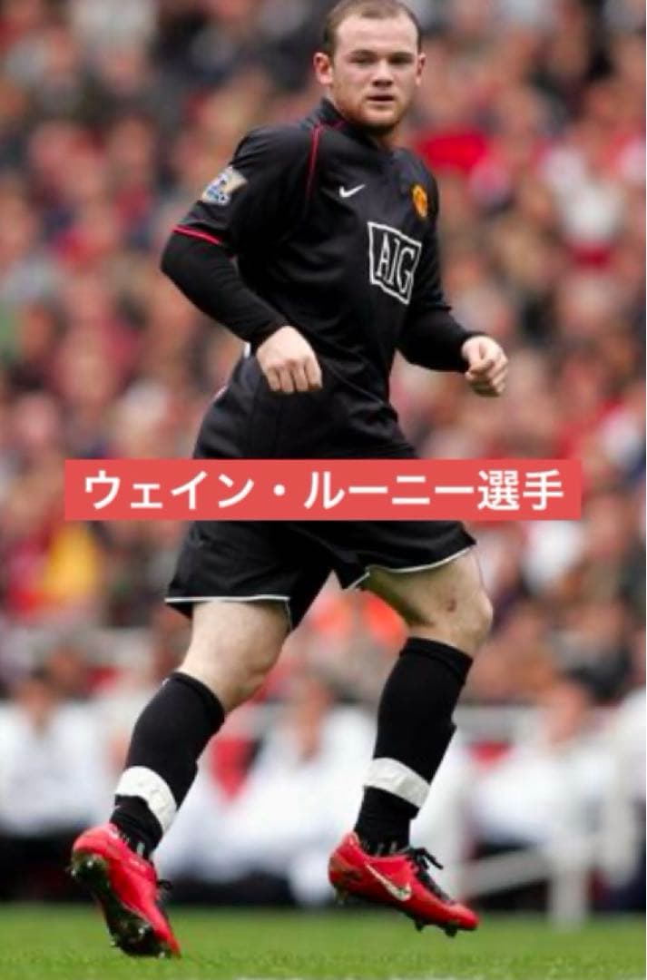 NIKEナイキサッカースパイクトータル90レーザー07 08赤レッドtotal