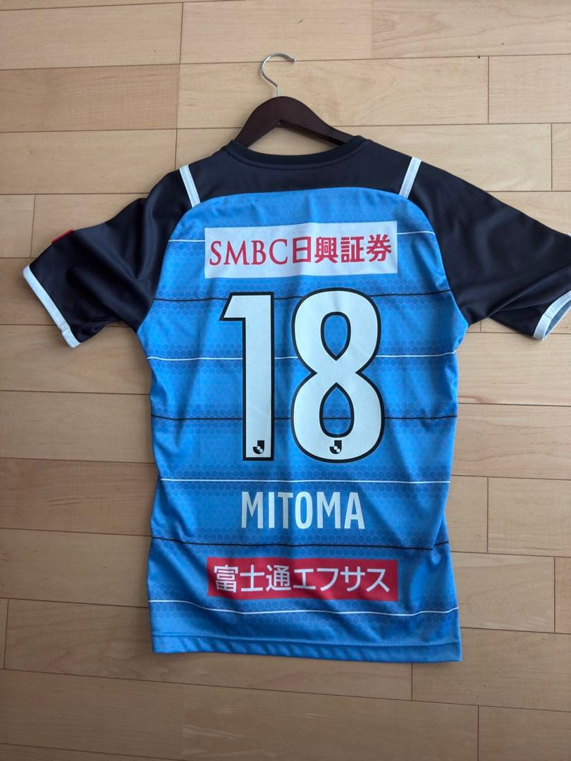で*ち様 川崎フロンターレ　　三苫薫サッカーユニホーム