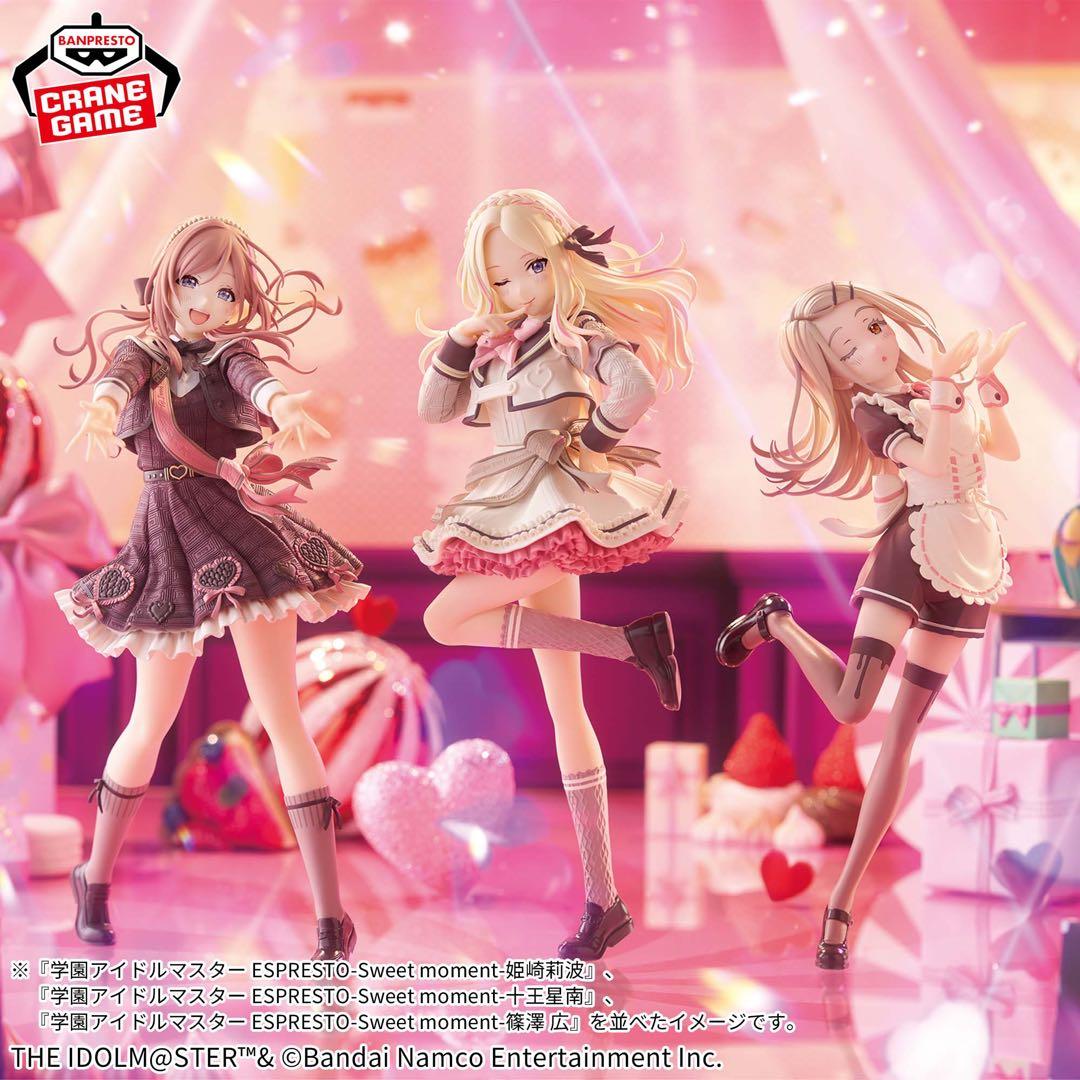 学園アイドルマスターESPRESTO 姫崎莉波・十王星南・篠澤 広　10個