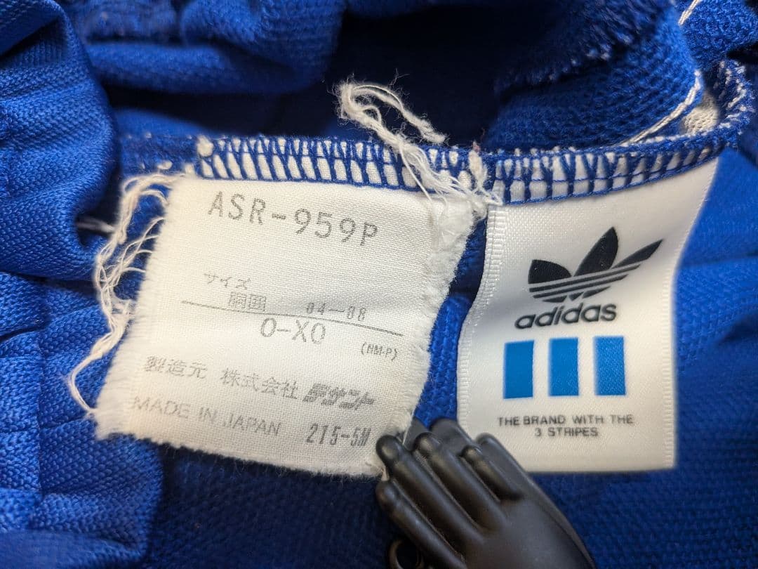 80's~ adidas デサント製 トレーニングパンツ