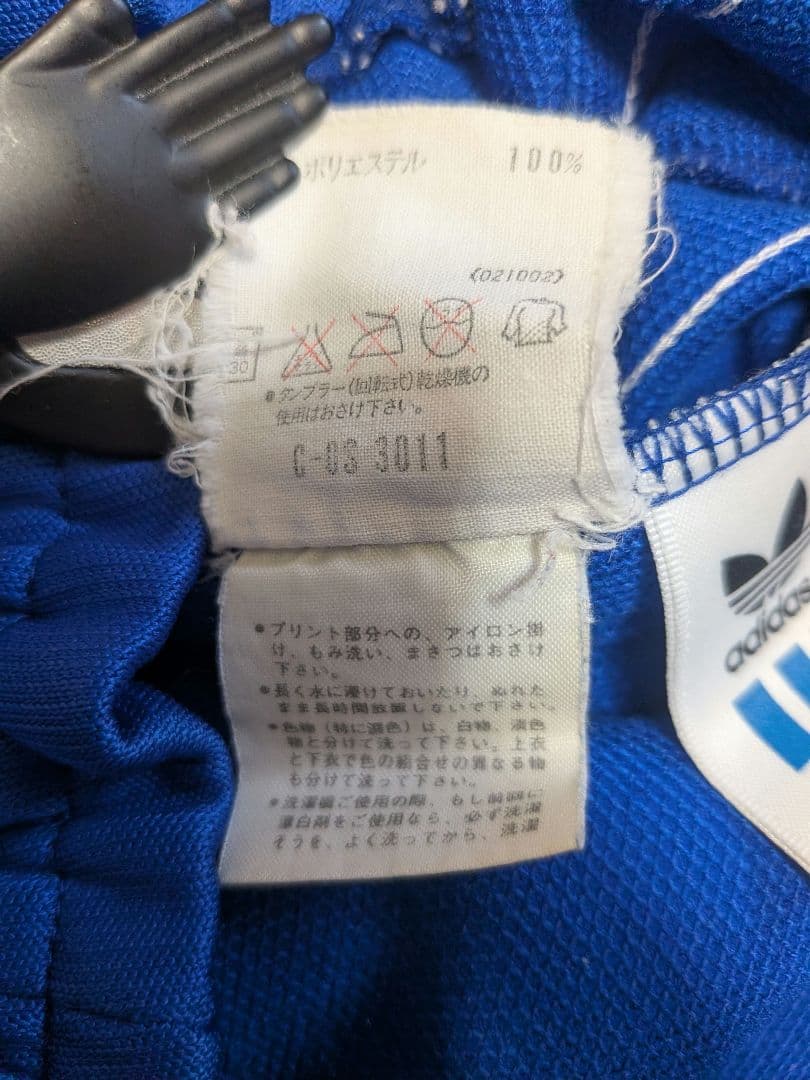 80's~ adidas デサント製 トレーニングパンツ