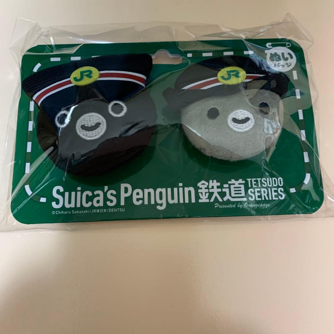 Suicaのペンギン 駅員さんぬいぐるみバッジセット