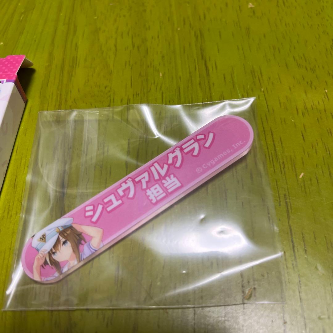 ウマ娘 プリティーダービー 担当称号アクリルバッジ シュヴァルグラン