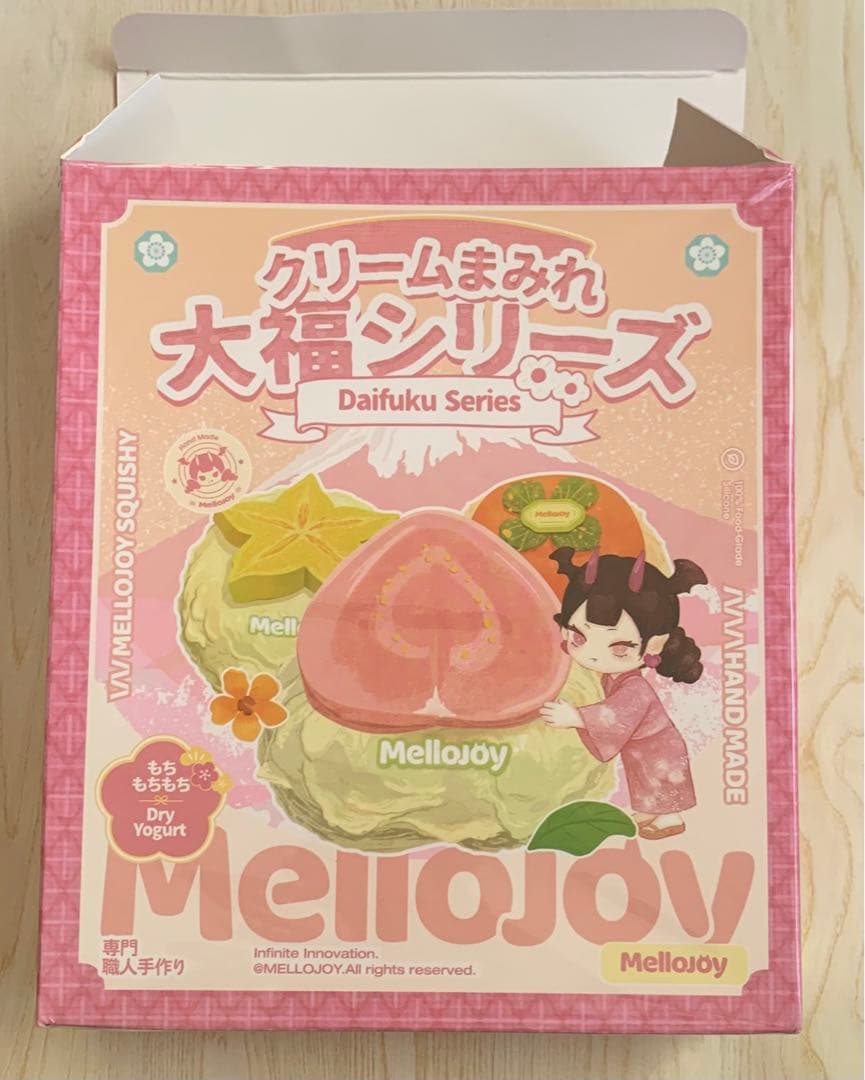 メロジョイ スクイーズ クリームまみれ大福 バナナ 未使用
